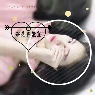 本田大辅（饰 儿玉） - 韩剧TV高清在线观看 - 云端追剧